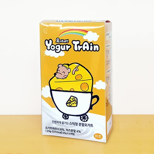 Cheese Yogurt Train